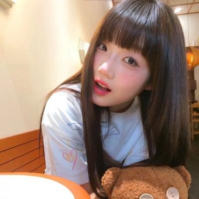 找到你了